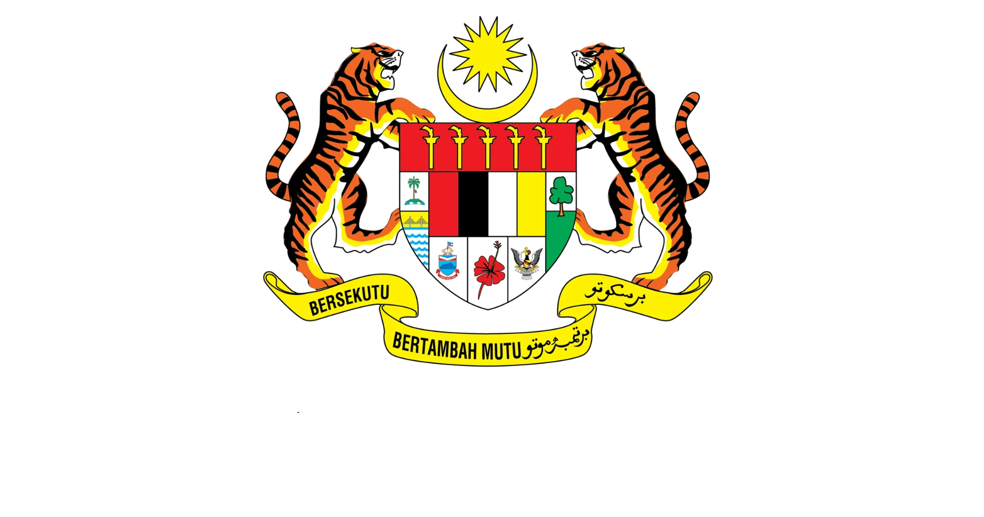 Jata PPD Tangkak